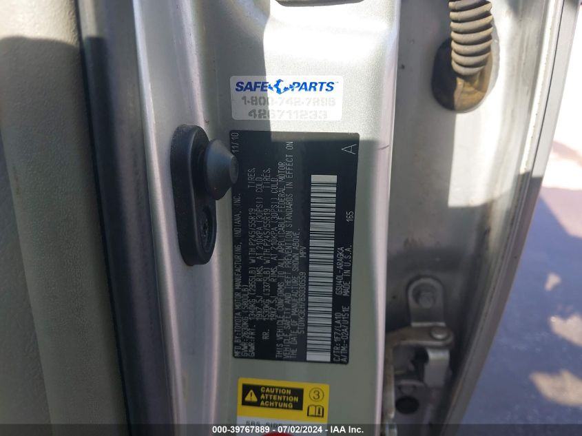 2011 Toyota Highlander Limited V6 VIN: 5TDYK3EH7BS030559 Lot: 39767889