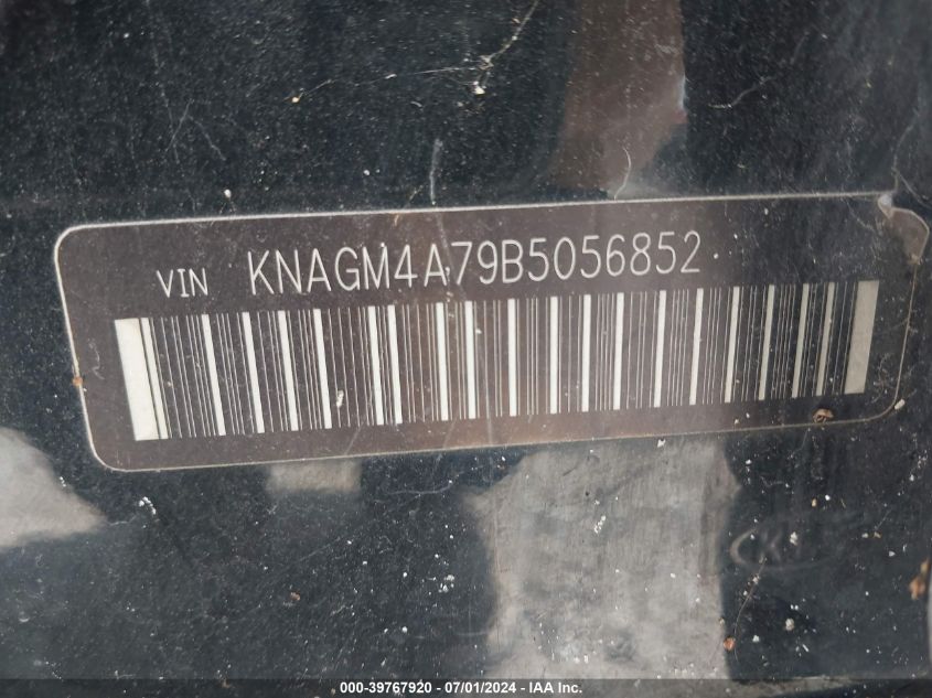 2011 Kia Optima Lx VIN: KNAGM4A79B5056852 Lot: 39767920