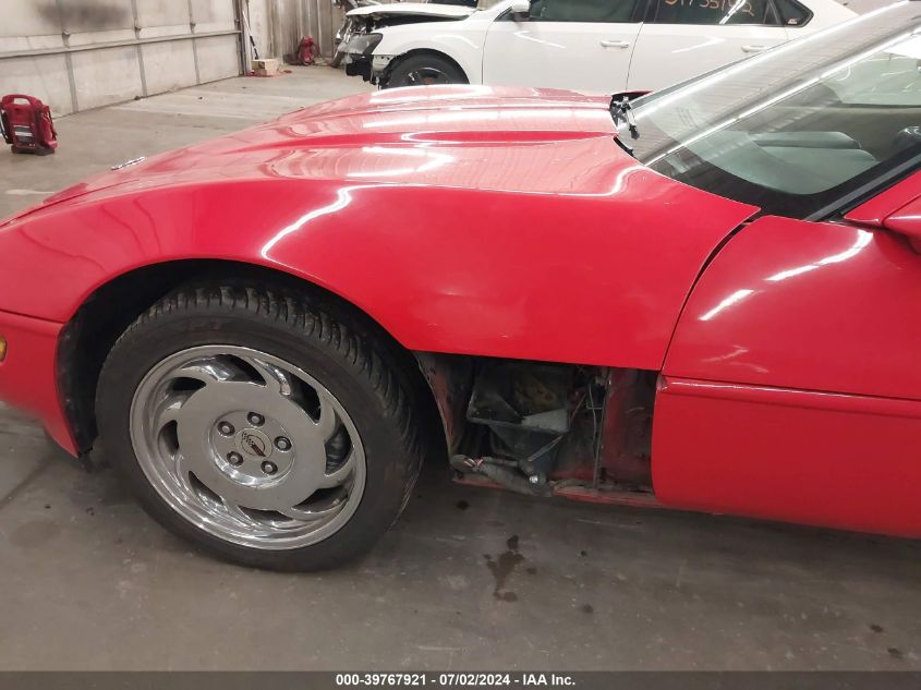 1989 Chevrolet Corvette VIN: 1G1YY318XK5124230 Lot: 39767921