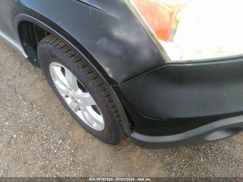 2008 Honda Cr-V Ex VIN: 5J6RE48518L018866 Lot: 39767924