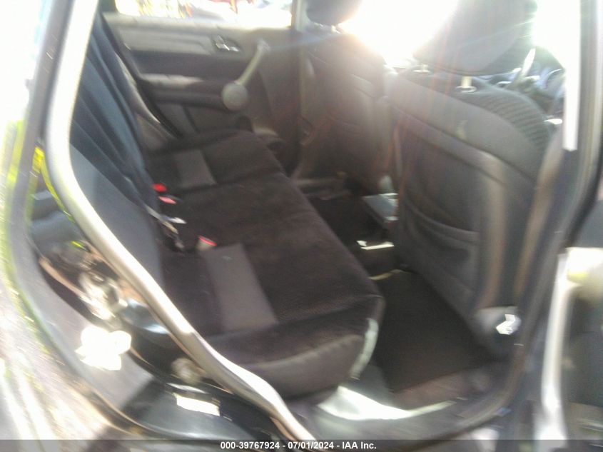 2008 Honda Cr-V Ex VIN: 5J6RE48518L018866 Lot: 39767924