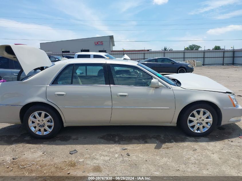 2011 Cadillac Dts Premium Collection VIN: 1G6KH5E65BU110438 Lot: 39767930