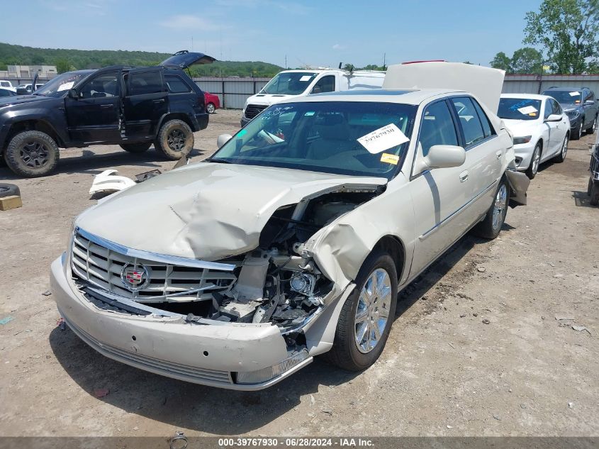 2011 Cadillac Dts Premium Collection VIN: 1G6KH5E65BU110438 Lot: 39767930