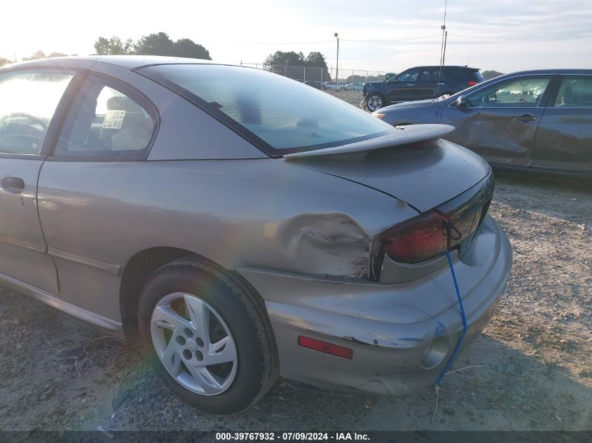 2002 Pontiac Sunfire Se VIN: 1G2JB124827167533 Lot: 39767932