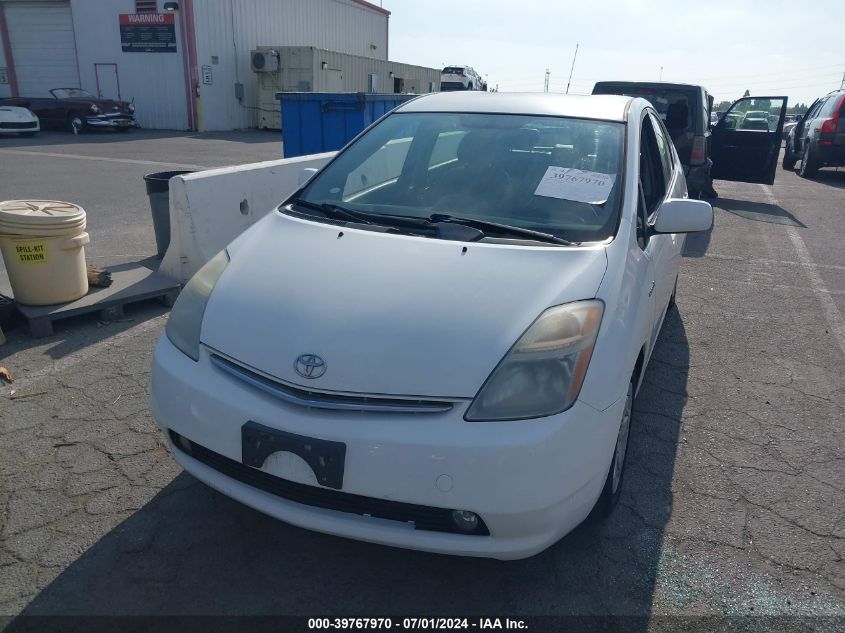 2008 Toyota Prius VIN: JTDKB20U283428616 Lot: 39767970