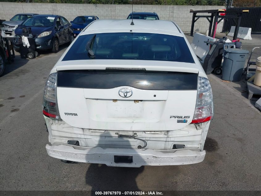 2008 Toyota Prius VIN: JTDKB20U283428616 Lot: 39767970