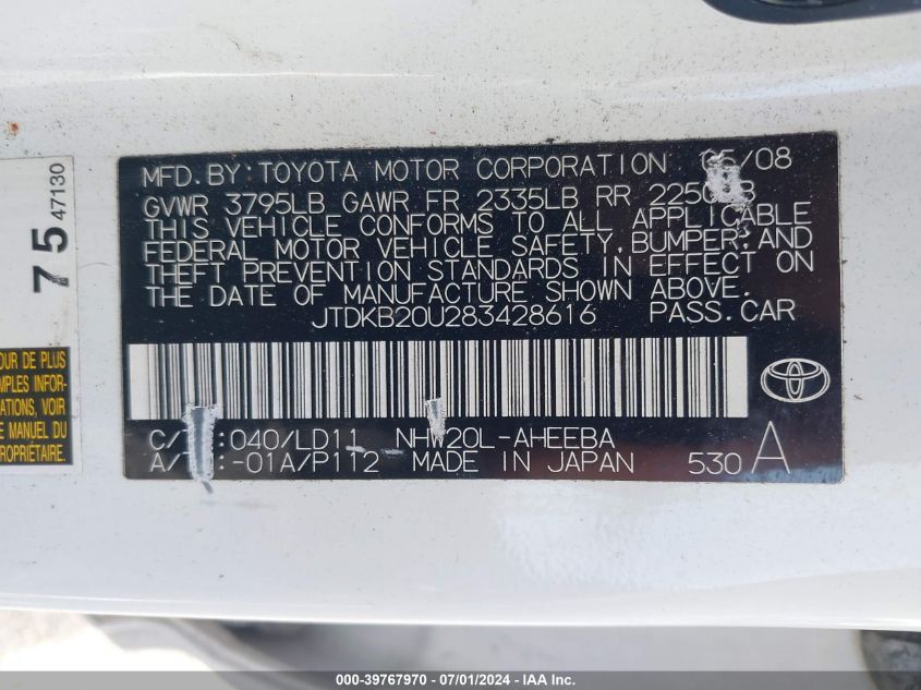2008 Toyota Prius VIN: JTDKB20U283428616 Lot: 39767970