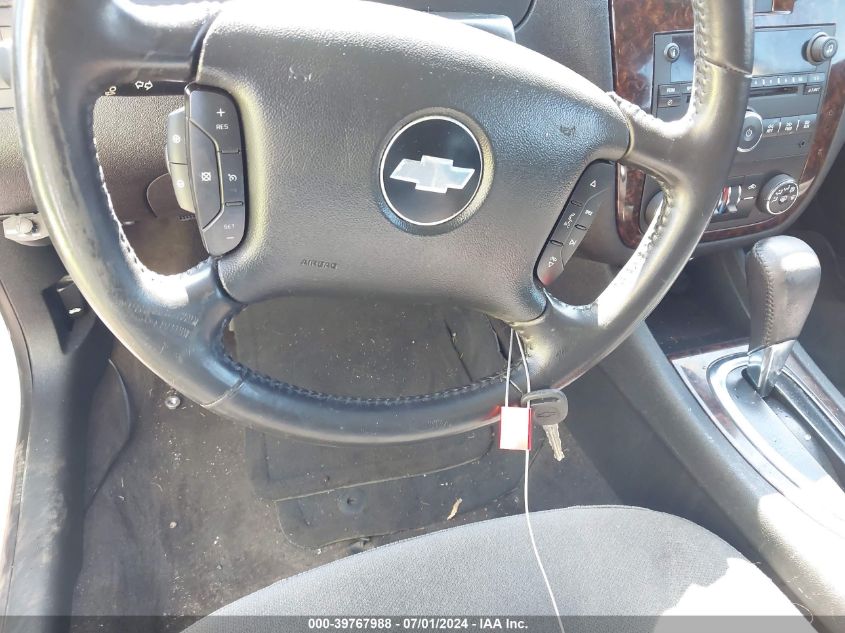 2012 Chevrolet Impala Lt VIN: 2G1WG5E30C1150133 Lot: 39767988