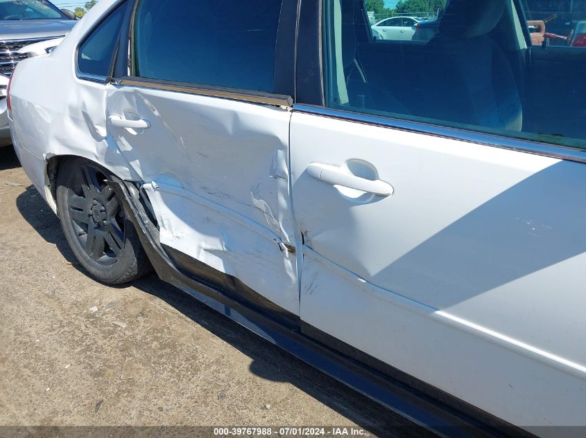 2012 Chevrolet Impala Lt VIN: 2G1WG5E30C1150133 Lot: 39767988