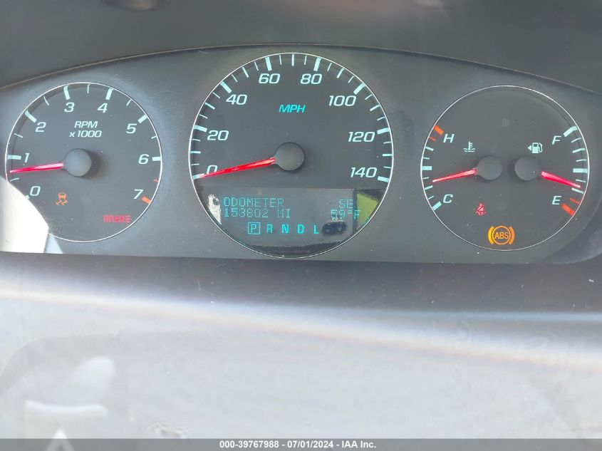 2012 Chevrolet Impala Lt VIN: 2G1WG5E30C1150133 Lot: 39767988