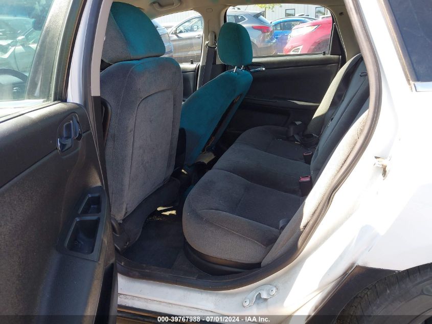 2012 Chevrolet Impala Lt VIN: 2G1WG5E30C1150133 Lot: 39767988