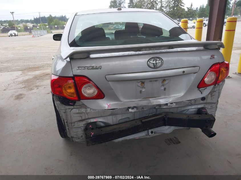 2010 Toyota Corolla S/Le/Xle VIN: 2T1BU4EEXAC488258 Lot: 39767989