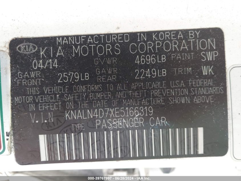 2014 Kia Cadenza Premium VIN: KNALN4D7XE5166319 Lot: 39767997