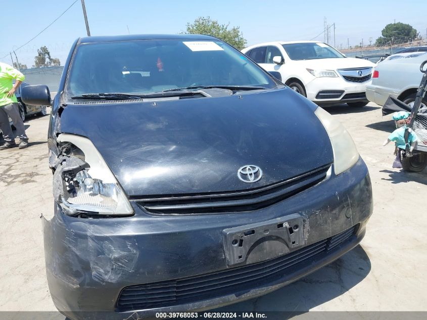 2004 Toyota Prius VIN: JTDKB20UX40109668 Lot: 39768053