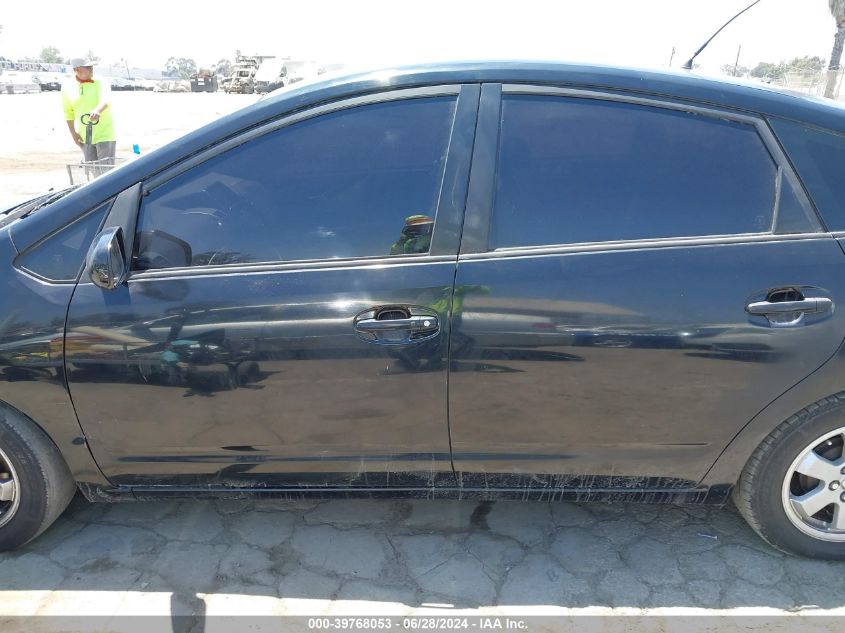 2004 Toyota Prius VIN: JTDKB20UX40109668 Lot: 39768053