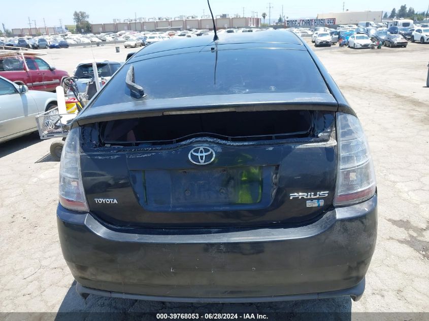 2004 Toyota Prius VIN: JTDKB20UX40109668 Lot: 39768053