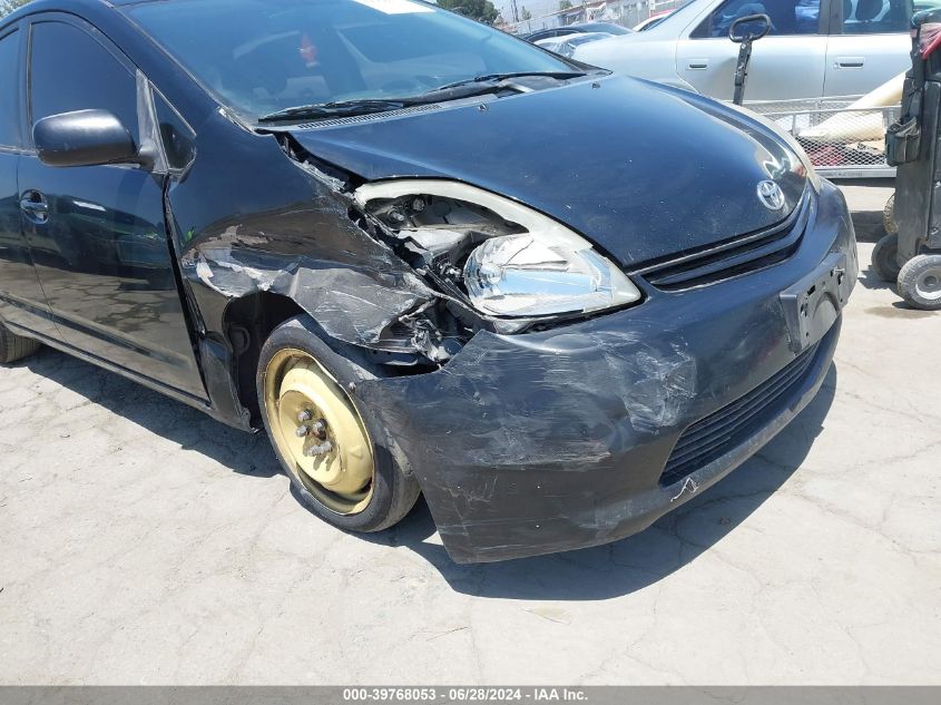 2004 Toyota Prius VIN: JTDKB20UX40109668 Lot: 39768053