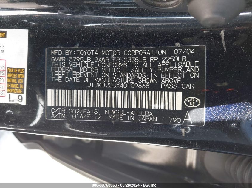 2004 Toyota Prius VIN: JTDKB20UX40109668 Lot: 39768053