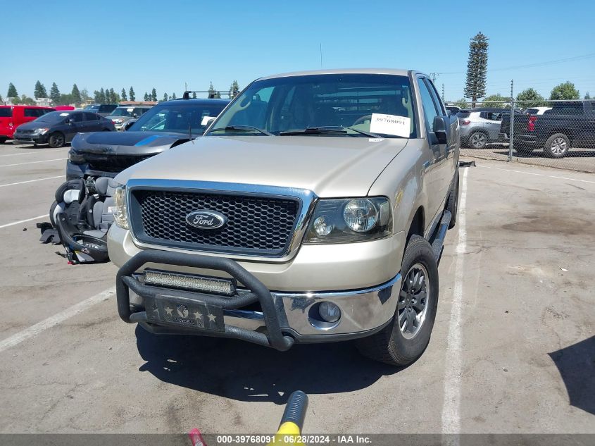 2007 Ford F-150 Fx4/Lariat/Xl/Xlt VIN: 1FTPX14527FB31086 Lot: 39768091