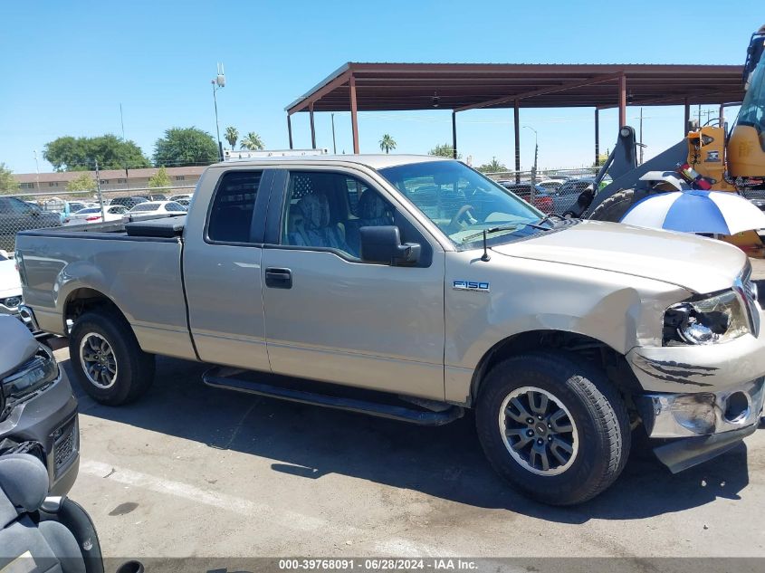2007 Ford F-150 Fx4/Lariat/Xl/Xlt VIN: 1FTPX14527FB31086 Lot: 39768091