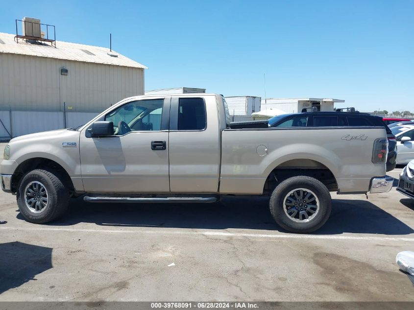2007 Ford F-150 Fx4/Lariat/Xl/Xlt VIN: 1FTPX14527FB31086 Lot: 39768091