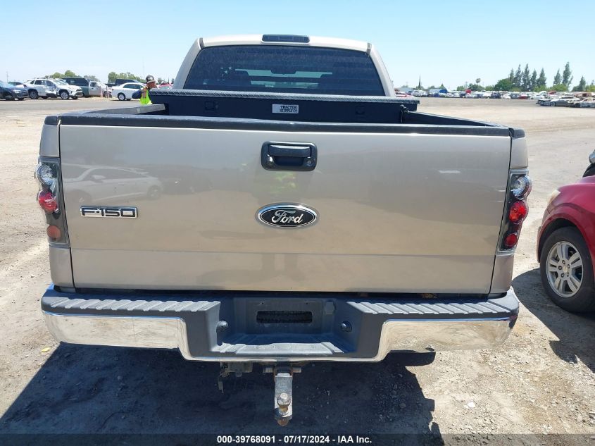 2007 Ford F-150 Fx4/Lariat/Xl/Xlt VIN: 1FTPX14527FB31086 Lot: 39768091