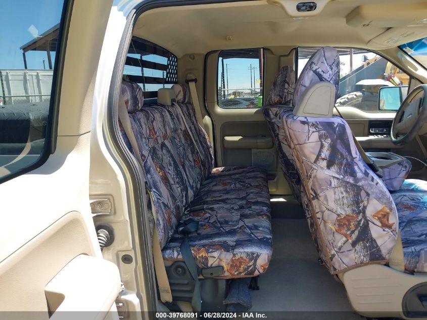 2007 Ford F-150 Fx4/Lariat/Xl/Xlt VIN: 1FTPX14527FB31086 Lot: 39768091