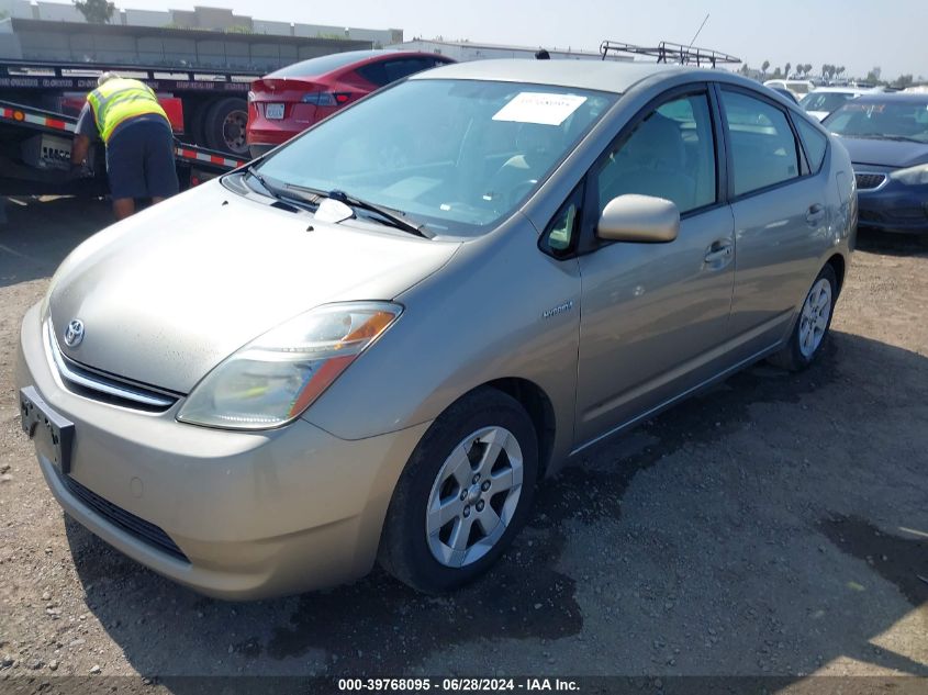 2009 Toyota Prius VIN: JTDKB20U793465095 Lot: 39768095