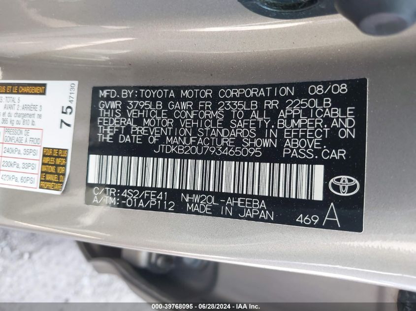 2009 Toyota Prius VIN: JTDKB20U793465095 Lot: 39768095