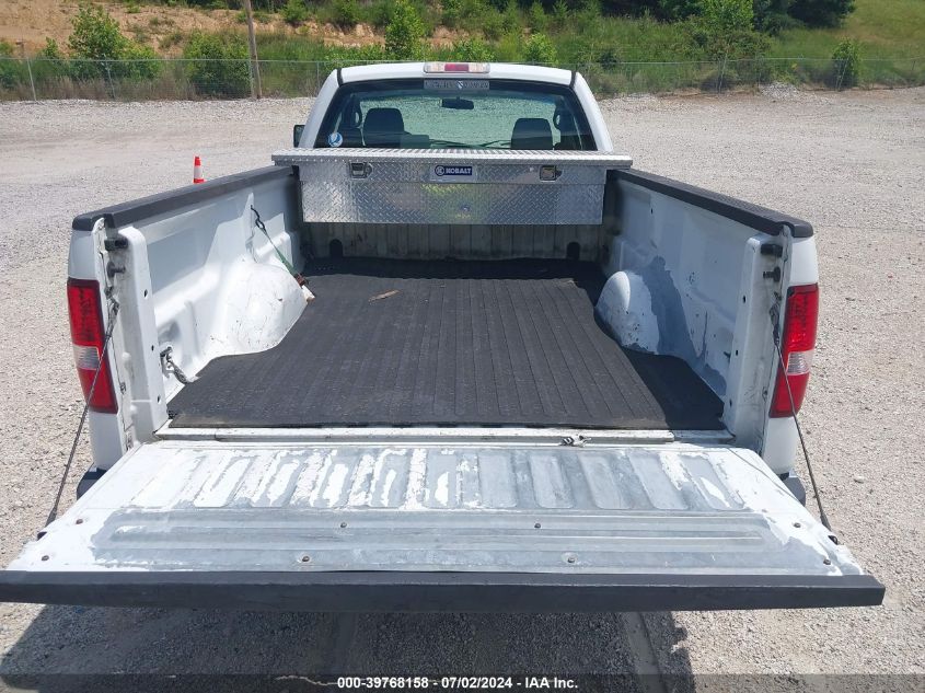 2005 Ford F-150 Stx/Xl/Xlt VIN: 1FTRF12245KE80565 Lot: 39768158