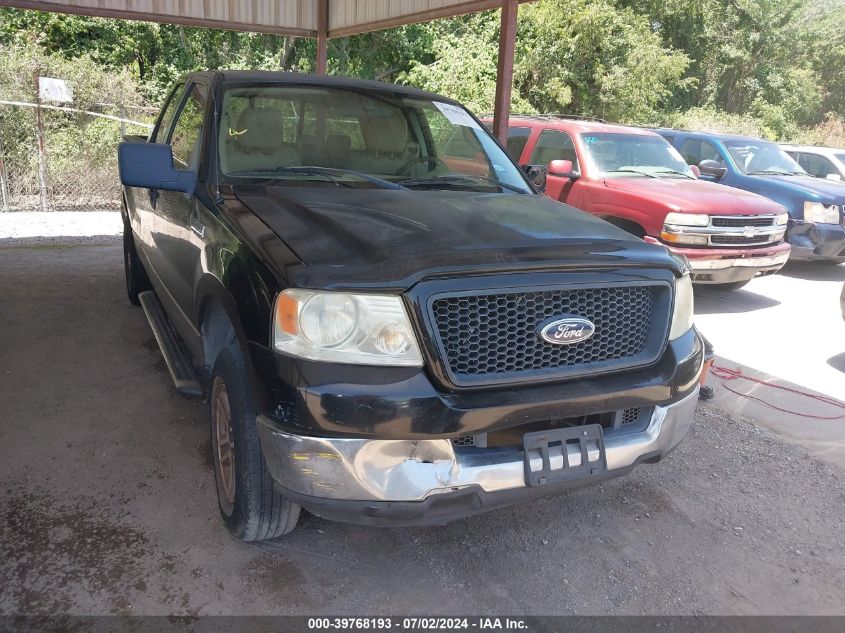 2005 Ford F-150 Stx/Xl/Xlt VIN: 1FTRX12W35NB88968 Lot: 39768193