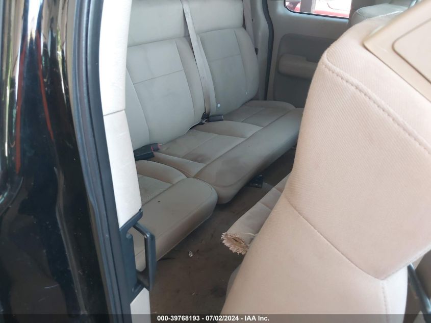 2005 Ford F-150 Stx/Xl/Xlt VIN: 1FTRX12W35NB88968 Lot: 39768193