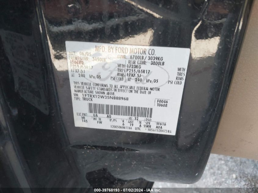 2005 Ford F-150 Stx/Xl/Xlt VIN: 1FTRX12W35NB88968 Lot: 39768193