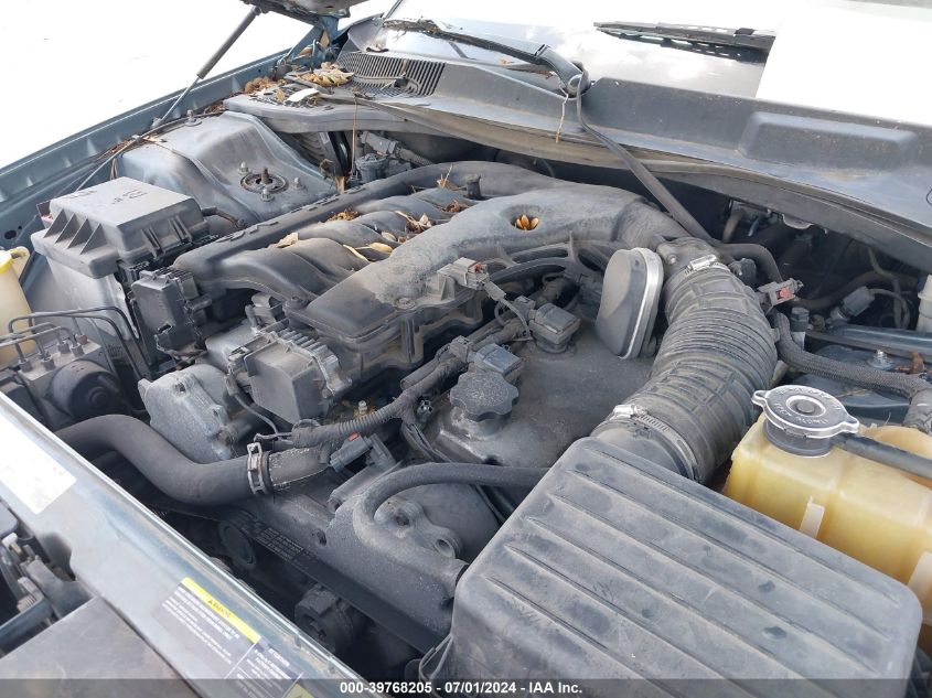 2005 Chrysler 300 Touring VIN: 2C3JA53G35H658068 Lot: 39768205