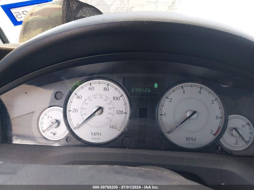 2005 Chrysler 300 Touring VIN: 2C3JA53G35H658068 Lot: 39768205