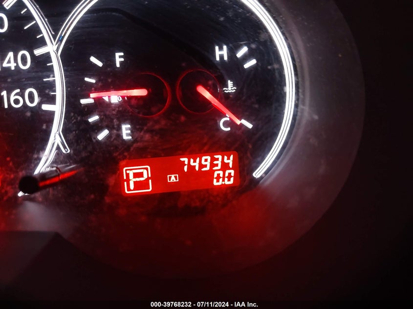 1N4AL2AP2CC142331 2012 Nissan Altima 2.5 S