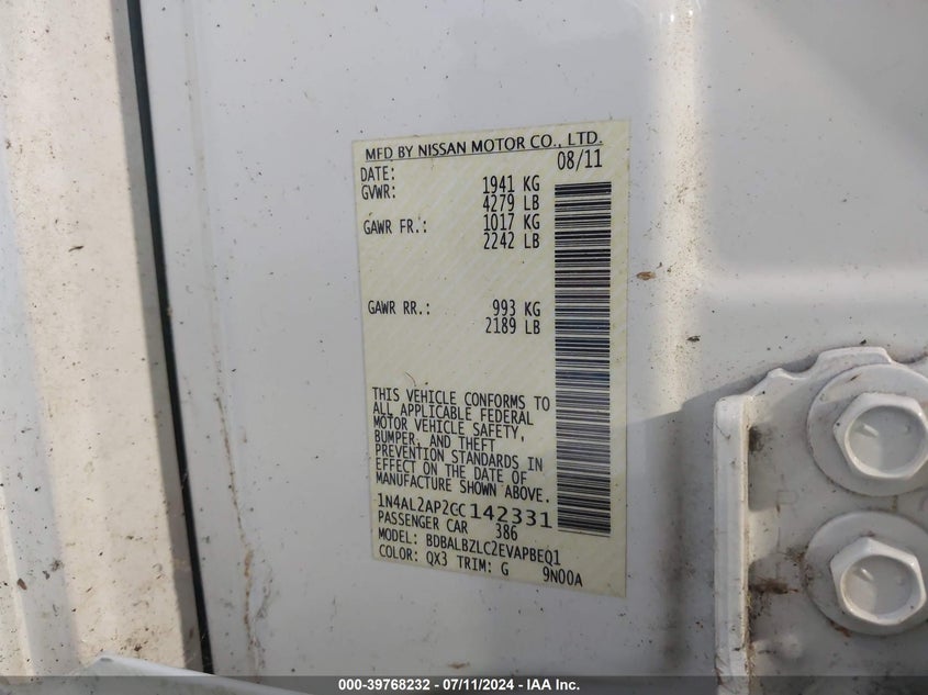 1N4AL2AP2CC142331 2012 Nissan Altima 2.5 S