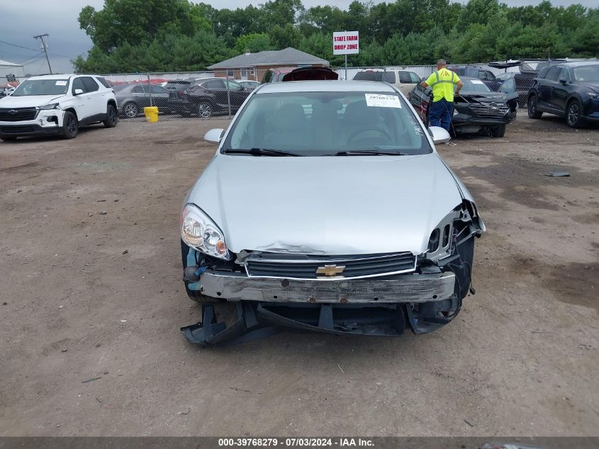 2011 Chevrolet Impala Lt VIN: 2G1WB5EK8B1324549 Lot: 39768279