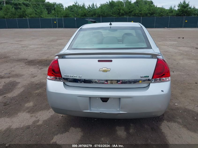 2011 Chevrolet Impala Lt VIN: 2G1WB5EK8B1324549 Lot: 39768279