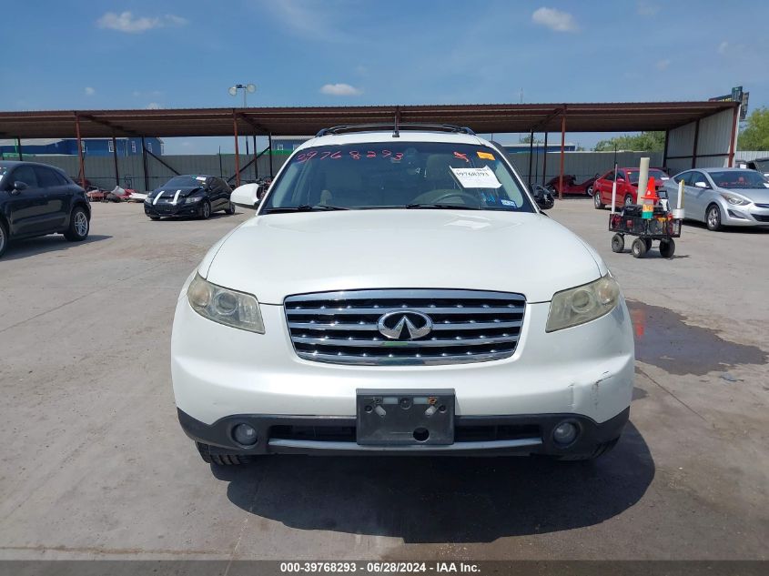 2008 Infiniti Fx35 VIN: JNRAS08U18X103243 Lot: 39768293