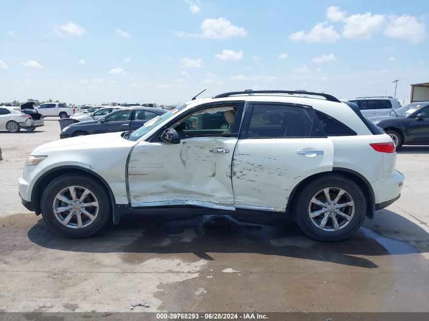 2008 Infiniti Fx35 VIN: JNRAS08U18X103243 Lot: 39768293