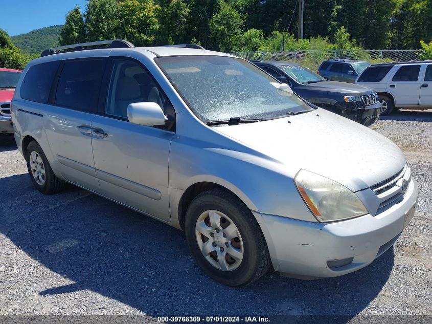 2008 Kia Sedona Lx VIN: KNDMB233X86222373 Lot: 39768309