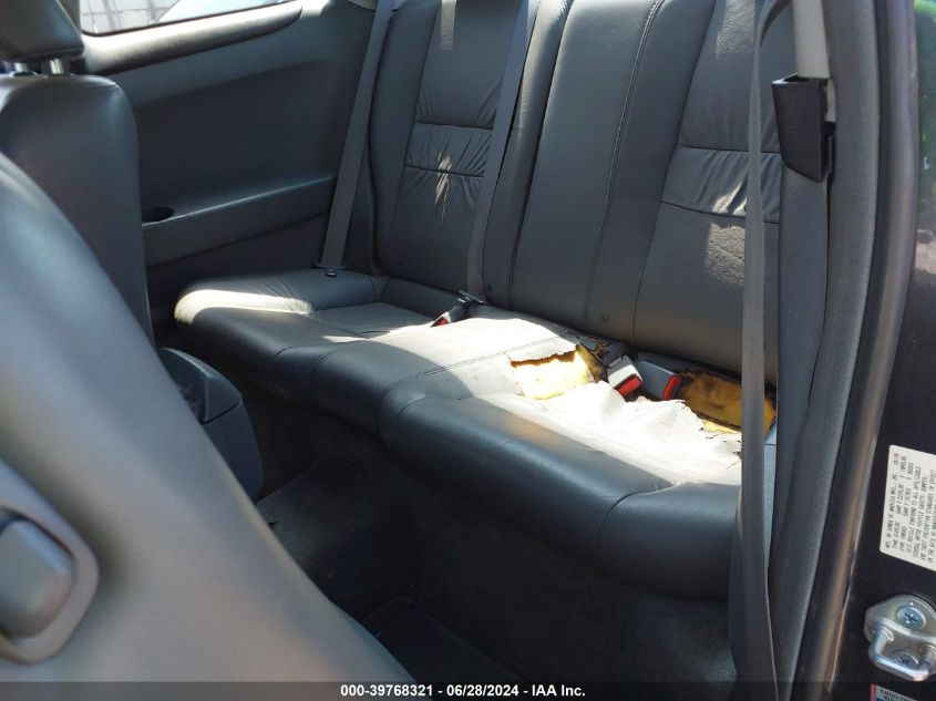 2006 Honda Accord 2.4 Ex VIN: 1HGCM72636A021196 Lot: 39768321