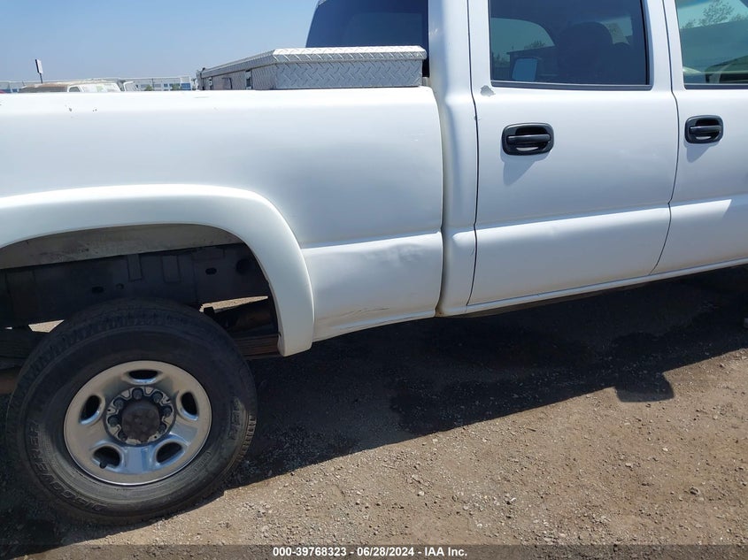 2005 Chevrolet Silverado K2500 Heavy Duty VIN: 1GCHK23295F871358 Lot: 39768323