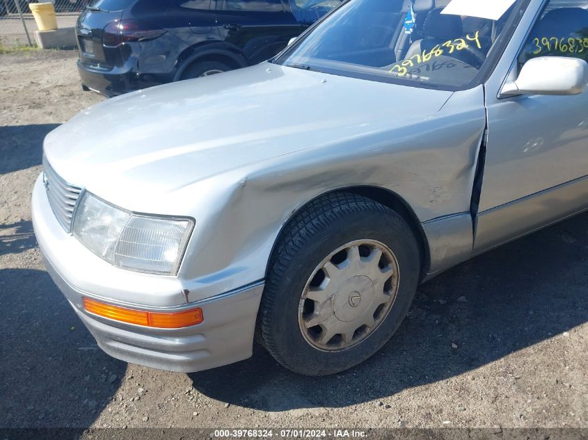 1997 Lexus Ls 400 VIN: JT8BH28F2V0068781 Lot: 39768324