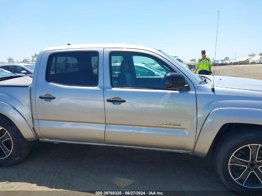 2015 Toyota Tacoma VIN: 5TFJX4CN3FX053337 Lot: 39768325