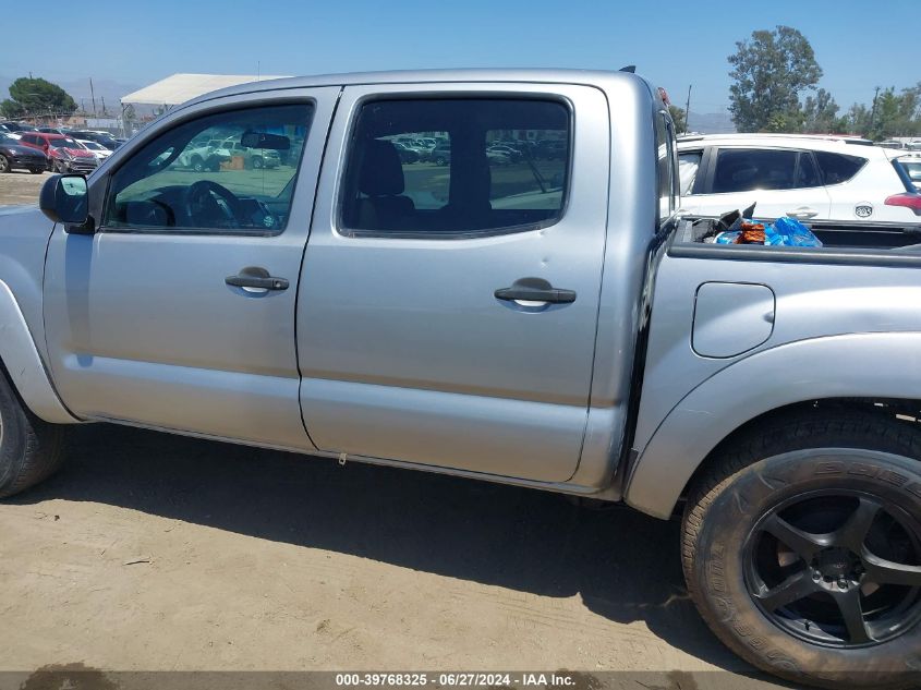 2015 Toyota Tacoma VIN: 5TFJX4CN3FX053337 Lot: 39768325