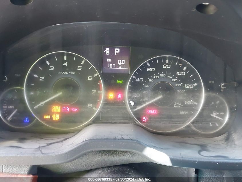 2012 Subaru Outback 2.5I Limited VIN: 4S4BRCLC6C3231523 Lot: 39768335