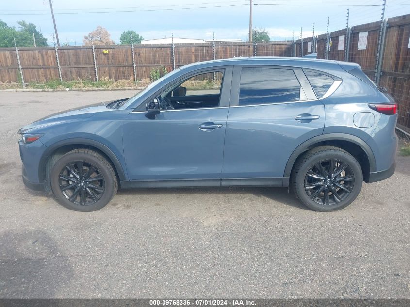 2023 Mazda Cx-5 2.5 S Carbon Edition VIN: JM3KFBCM9P0142446 Lot: 39768336