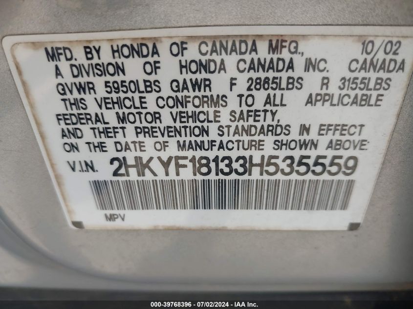 2003 Honda Pilot Lx VIN: 2HKYF18133H535559 Lot: 39768396